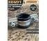 Хомут сантехнический 23 БОЛТА ПРЕМИУМ, d 1/2", 20-24 мм, 5 шт. хс122024 2
