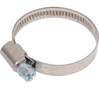 Червячный хомут стяжка 23 БОЛТА  30-45/9 W2 нержавейка, 5 шт. 000Ч3045.9w2