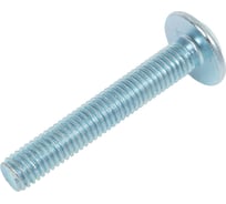 Винт с прессшайбой 23 БОЛТА М8x50 мебельный DIN967, 10 шт. вм850мф