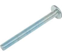 Винт с прессшайбой 23 БОЛТА М8x80 мебельный DIN967, 10 шт. вм880мф