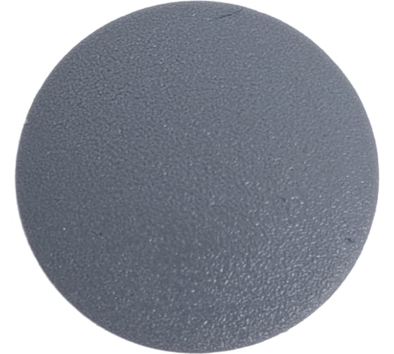 Заглушка под отверстие STARFIX декоративная, 14 мм, темно-серая, 30 шт. в зип-локе SMZ1-44527-30 1