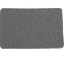 Подкладка самоклеящаяся ЕВРОПАРТНЕР EVA для ножек серая 35x55мм (4 шт.) 6 0034 12