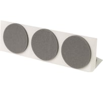 Подкладка самоклеящаяся ЕВРОПАРТНЕР EVA для ножек серая D35мм (9 шт.) 6 0038 12