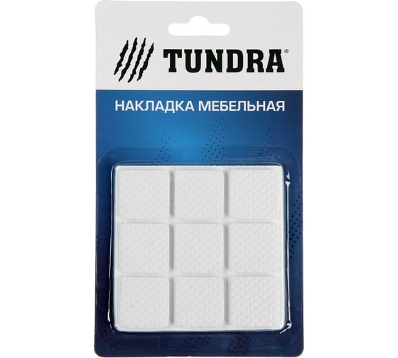 Мебельная накладка TUNDRA квадратная, размер 25х25 мм, 18 шт, полимерная, цвет белый 3609859