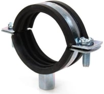 Хомут сантехнический ЦКИ 75-80 М10 2 1/2" Ц 2 шт 8280219
