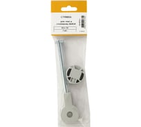 Стяжка ЕВРОПАРТНЕР QUICK для плит и столешниц М8x150 (1шт.) LM 0076 4