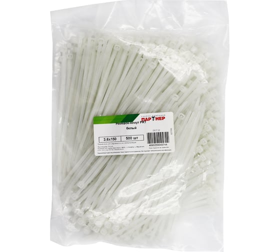Ремешок-хомут Партнер PRT 150x3,6 500 шт. 827356