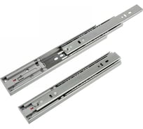 Комплект шариковых направляющих Lemax PROF 2хDM45-250-POW SET2(DM45-250-POW)