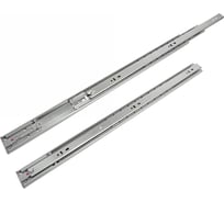 Комплект шариковых направляющих Lemax PROF 2хDM45-500-POW SET2(DM45-500-POW)