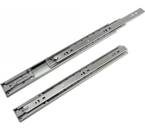 Комплект шариковых направляющих Lemax PROF 2хDM45-450-POW SET2(DM45-450-POW)