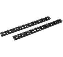 Шина фиксирующая Акваторг 0,5м d 16-20 мм 100 шт/кор AQ-00017
