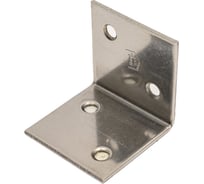 Широкий уголок VORMANN 40х40х40х2 мм, нержавеющая сталь 010177040