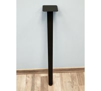 Ножка опора для стола Parallax 1200 50х25 металлическая регулируемая черная барная Лофт 1 шт. 1lb5025120-ОР