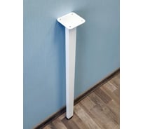 Ножка для стола Parallax 810 50х25 металлическая регулируемая белая барная Лофт 1 шт. 1lw50250810-ОР