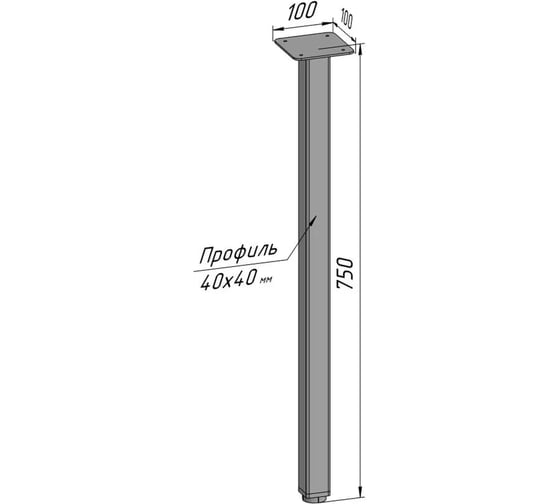Ножка для стола Parallax 750 40х40 (1 шт.) металличесая регулируемая белая Лофт 1lw4040075-ОР
