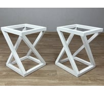 Комплект металлических каркасов для табурета Solarius Циклон, цвет белый, 2 шт. 999-00004-2