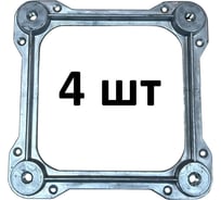 Табуретная стяжка Solarius 220x220 мм 4 шт StyagTab-4