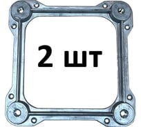 Табуретная стяжка Solarius 220x220 мм 2 шт StyagTab-2