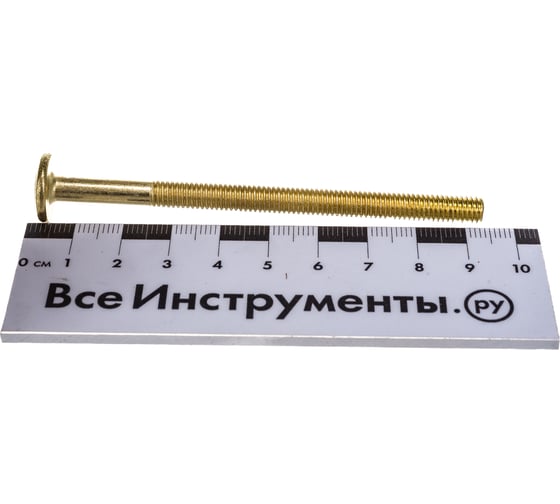 Винт меб. с пл. гол. латунир. ЕВРОПАРТНЕР М 6 х 90 14 шт.
