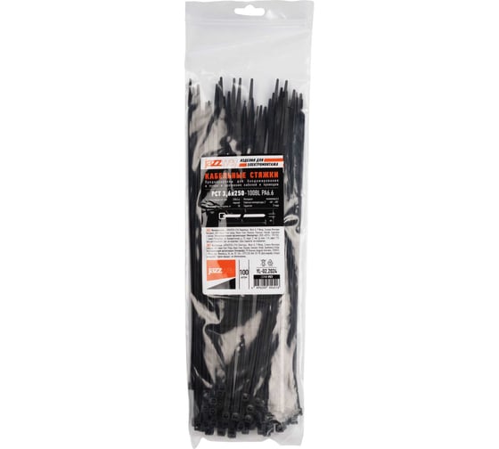 Кабельная стяжка Jazzway PCT 3,6x250-100BL PA6.6, уп. 100 шт. 5054516 1