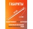 Кабельная стяжка Jazzway PCT 3,6x100-100WH PA6.6, уп. 100 шт. 5053700 4