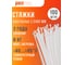 Кабельная стяжка Jazzway PCT 2,5х080-100WH PA6.6, уп. 100 шт. 5053670 2