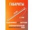 Кабельная стяжка Jazzway PCT 2,5х080-100WH PA6.6, уп. 100 шт. 5053670 4