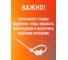 Кабельная стяжка Jazzway PCT 2,5х080-100WH PA6.6, уп. 100 шт. 5053670 5