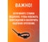 Кабельная стяжка Jazzway PCT 3,6x100-100BL PA6.6, уп. 100 шт. 5054424 5