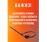 Кабельная стяжка Jazzway PCT 4,8x350-100BL PA6.6, уп. 100 шт. 5054660 5