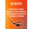 Кабельная стяжка Jazzway PCT 4,8x200-100BL PA6.6, уп. 100 шт. 5054578 5