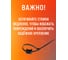 Кабельная стяжка Jazzway PCT 7,6x300-100BL PA6.6, уп. 100 шт. 5054721 6