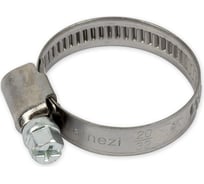 Червячный металлический хомут Arnezi 20-32 A0902005