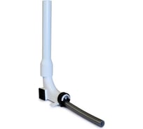 Комплект присоединительный для нижнего подключения радиатора RTP (фиксатор тип "башмак", накладка декоративная) 16-20x90/14-20, белый 46740