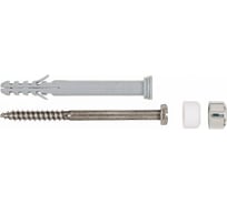Крепеж для унитазов Fischer S 8 RD80 WCR пакет 127201