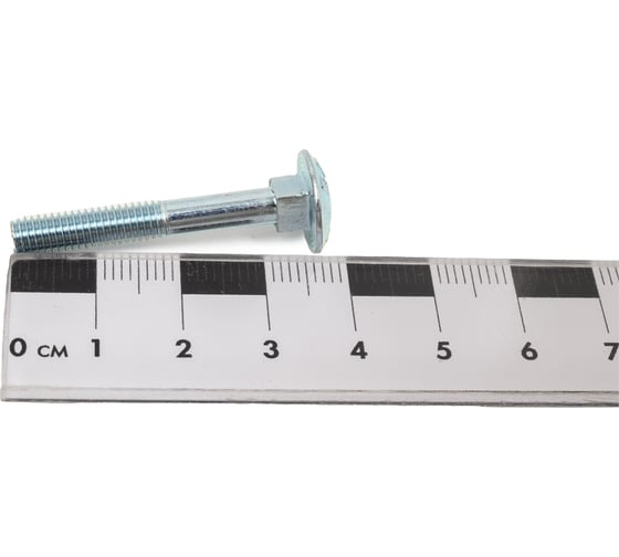Болт ЦКИ DIN 603, М5х35 пр. 4.6, Ц 200 шт 61692