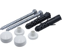 Крепеж для унитаза к полу комплект MIXLINE 555126