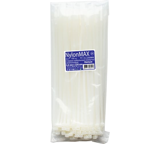 Кабельная стяжка (хомут) Nylon Max нейлоновая, 4.6х250, белый, 100 шт. 4607191623496 TY-5X250Wh