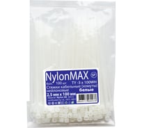 Кабельная стяжка (хомут) Nylon Max нейлоновая, 2.5х100, белый, 100 шт. TY-3X100Wh