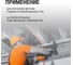 Площадка под хомуты TDM ELECTRIC для прямого монтажа, 100 шт. черная TDM ELECTRIC SQ0516-0502 2
