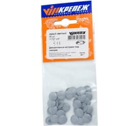 Декоративные заглушки VIPкрепеж светло-серый 11727 VIP