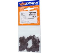 Декоративные заглушки VIPкрепеж махагон 11726 VIP