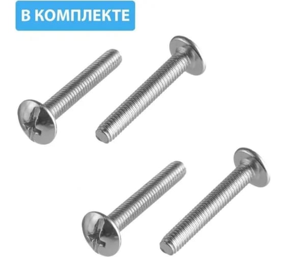 Опора GTV квадратная алюминиевая 60x60x710 мм, цвет алюминий nm-60r710-05