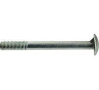 Болты МТК 7801 4.8 Zn 1 кг, 8.0x70 115770