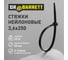 Стяжки нейлоновые DR.BARRETT (черные, 3.6x250 мм) S-12 2