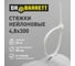 Нейлоновые стяжки белые 4,8x300 мм DR.BARRETT S-19 2