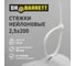 Стяжки нейлоновые DR.BARRETT, белый 2.5x200 мм S-05 4