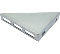 Опорный кронштейн Госкреп 150 мм 13-0018000