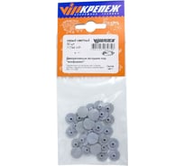 Заглушка под "конфирмат" VIPкрепеж Серый свет. 30 11744 VIP