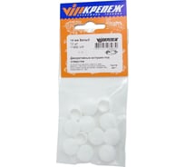 Заглушка под отверстие VIPкрепеж 14 мм Белый 12 11830 VIP